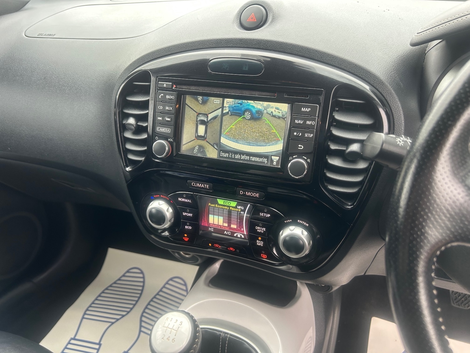 Used Nissan Juke 2015 for sale - 78010657: Photo 18