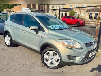 Used Ford Kuga 2010 for sale - 79539963: Photo