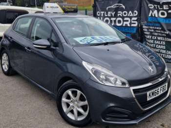 Used Peugeot 208 2016 for sale - 74762896: Photo