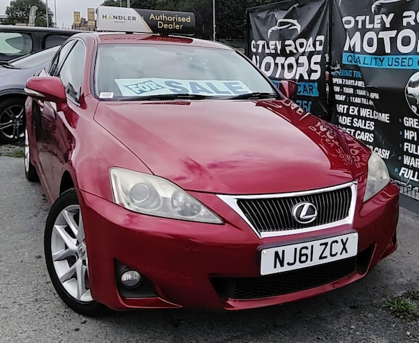 Used Lexus IS 2011 for sale - 75351283: Photo 22