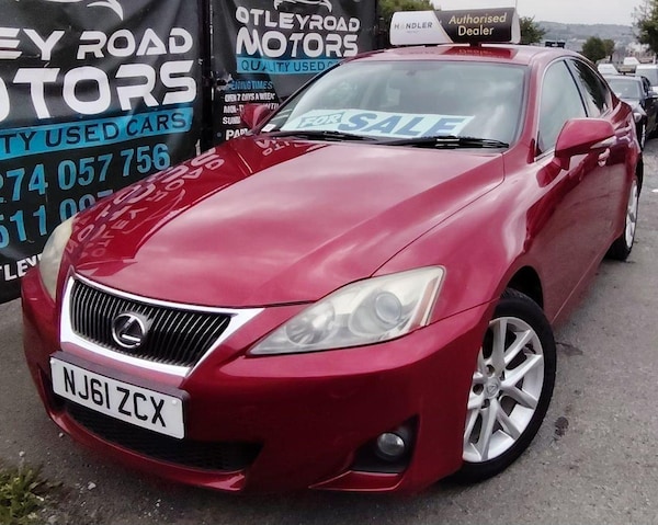 Used Lexus IS 2011 for sale - 75351283: Photo 24
