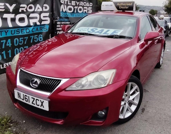 Used Lexus IS 2011 for sale - 75351283: Photo 25