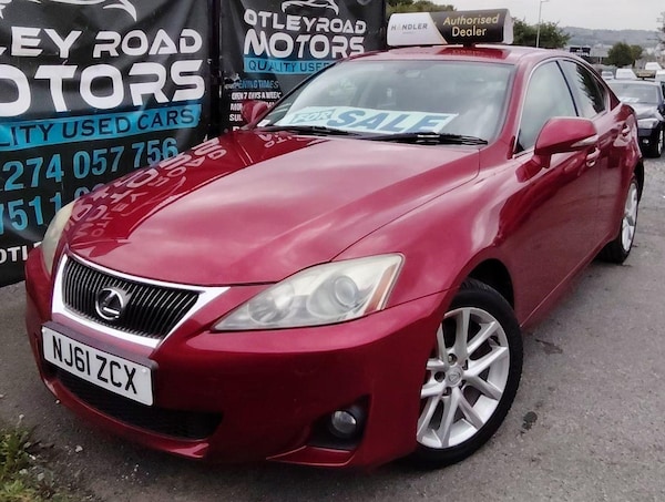 Used Lexus IS 2011 for sale - 75351283: Photo 26