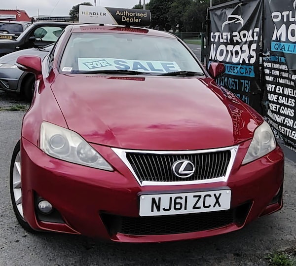 Used Lexus IS 2011 for sale - 75351283: Photo 47