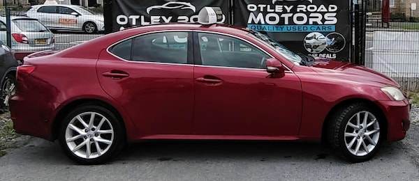 Used Lexus IS 2011 for sale - 75351283: Photo 48