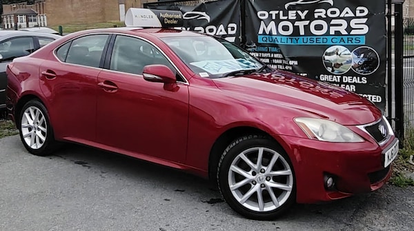 Used Lexus IS 2011 for sale - 75351283: Photo 49