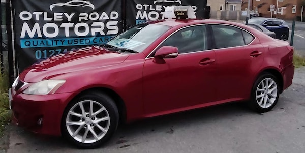 Used Lexus IS 2011 for sale - 75351283: Photo 64