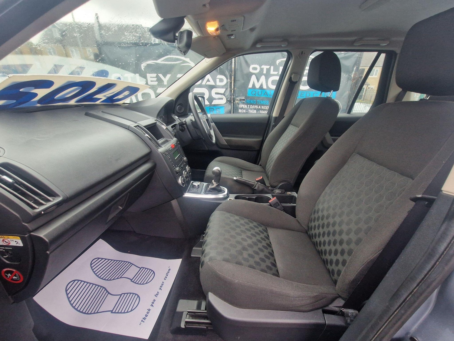 Vehicle 7