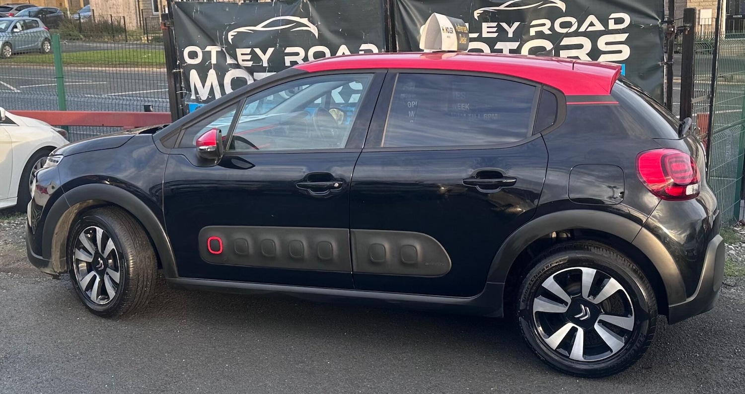 Used Citroen C3 2018 for sale - 77230438: Photo 33