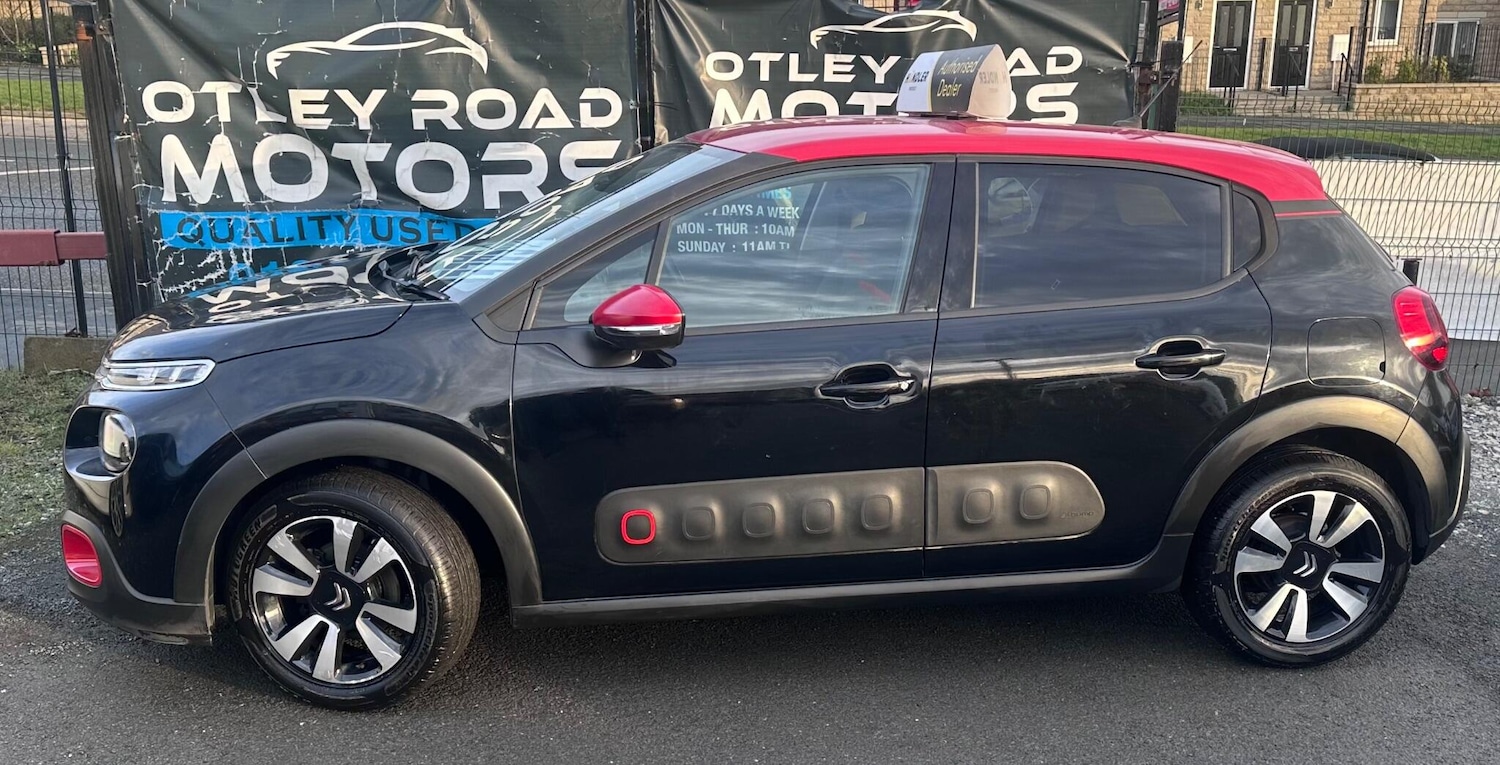 Used Citroen C3 2018 for sale - 77230438: Photo 36