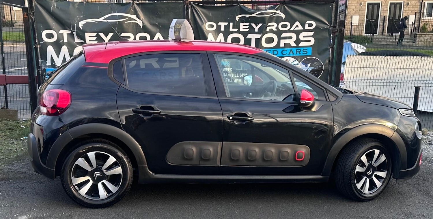 Used Citroen C3 2018 for sale - 77230438: Photo 44