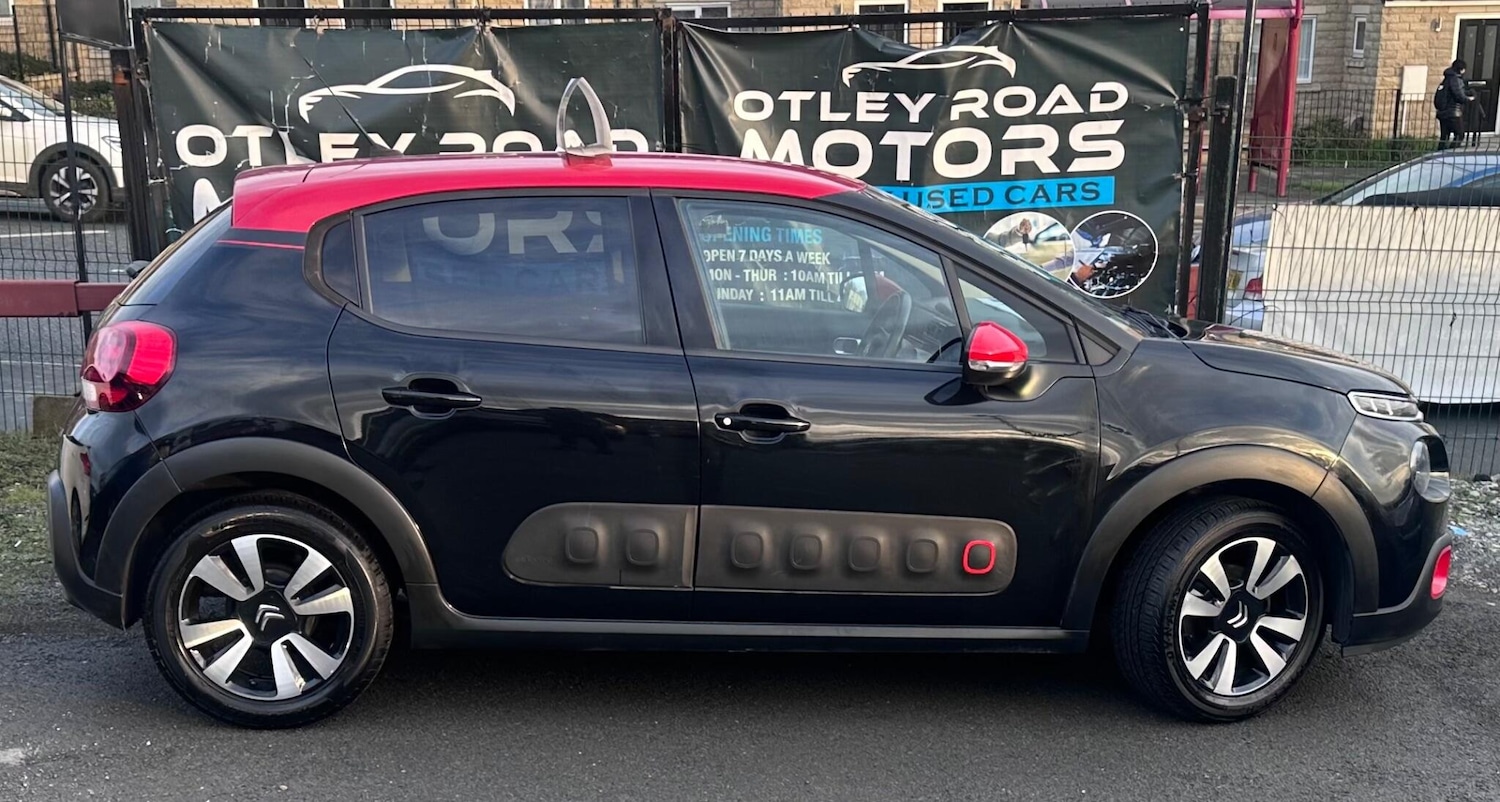 Used Citroen C3 2018 for sale - 77230438: Photo 45