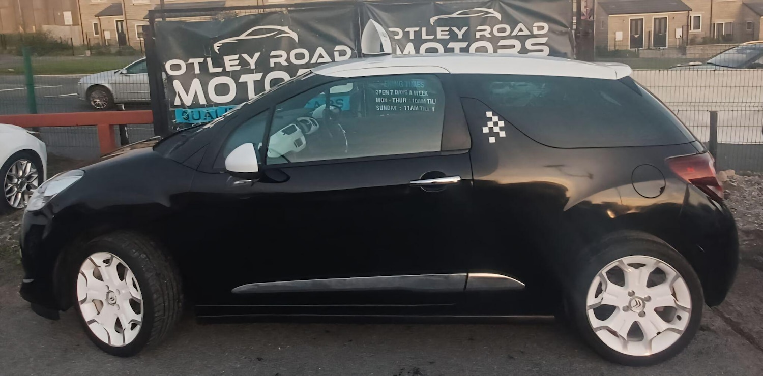 Used Citroen DS3 2015 for sale - 76377467: Photo 35