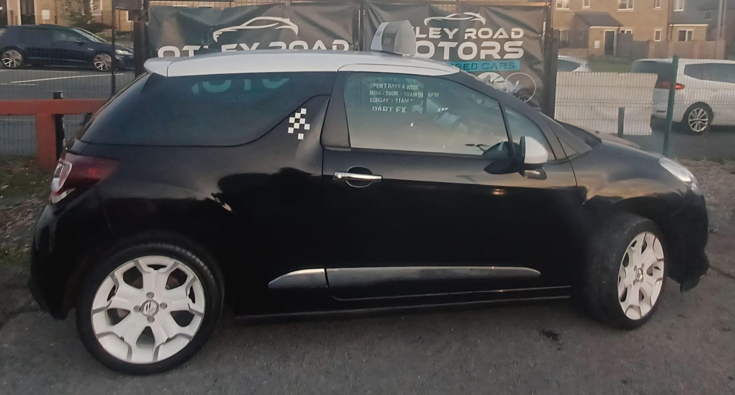 Used Citroen DS3 2015 for sale - 76377467: Photo 43
