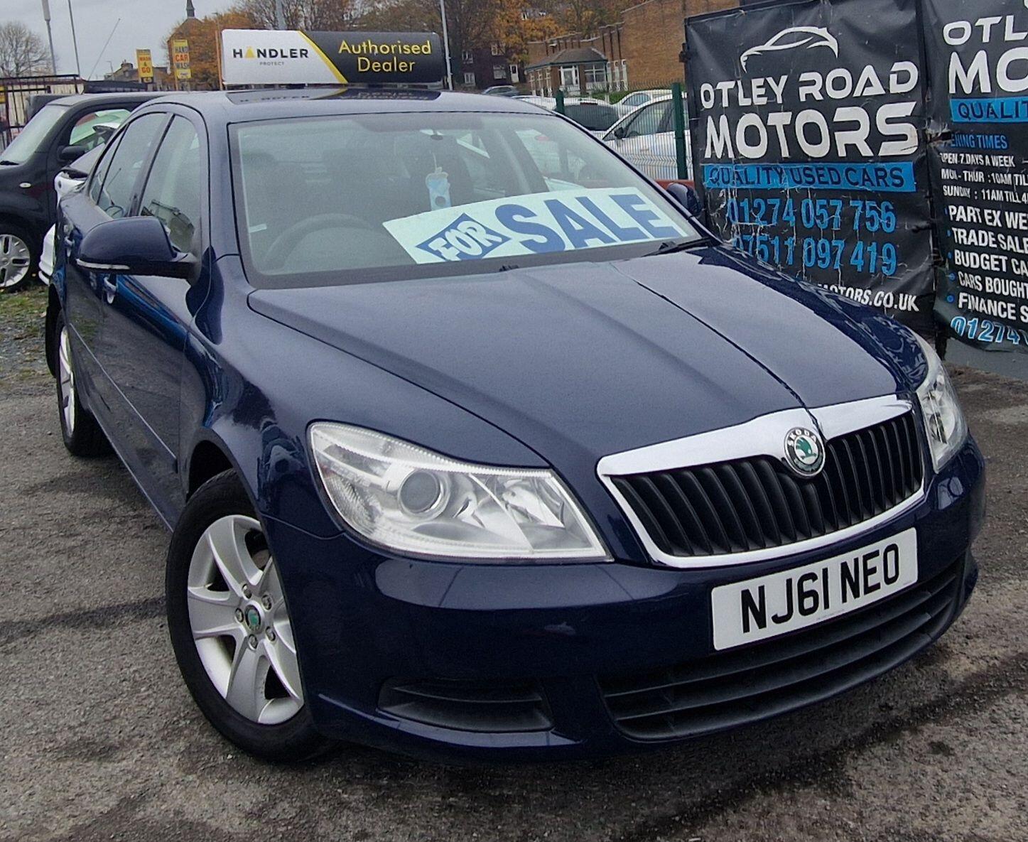 Used Skoda Octavia 2011 for sale - 76424042: Photo 33