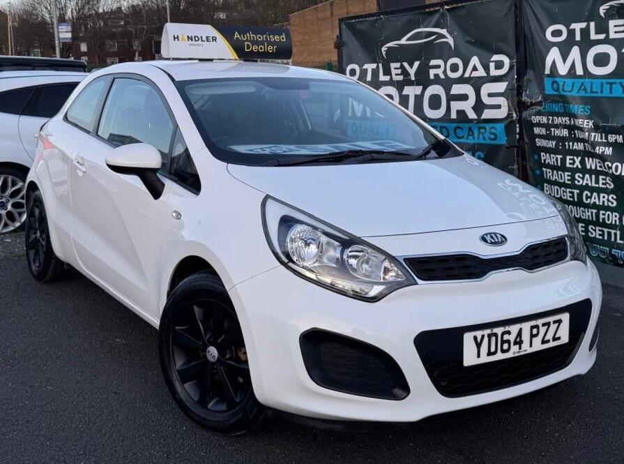 Used Kia Rio 2014 for sale - 76839562: Photo 31