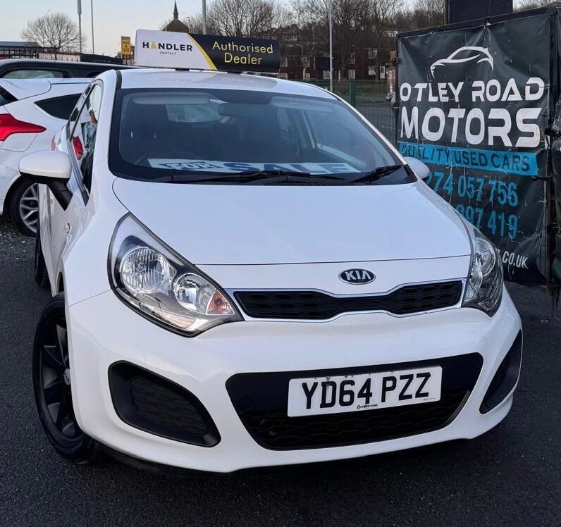 Used Kia Rio 2014 for sale - 76839562: Photo 33