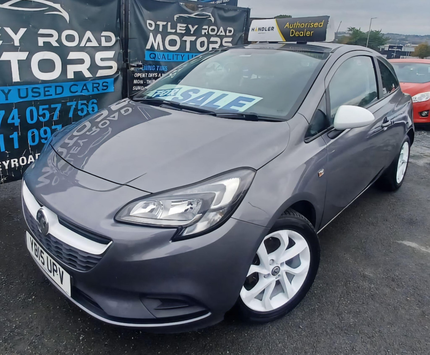 Used Vauxhall Corsa 2015 for sale - 76152311: Photo 1