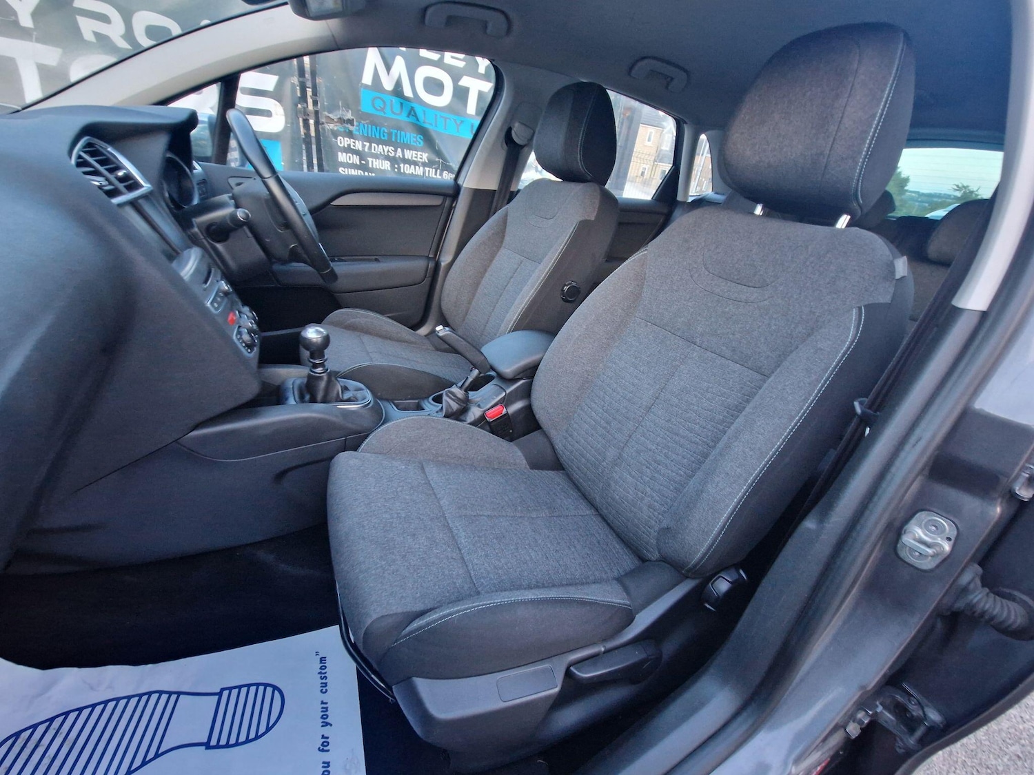 Vehicle 12