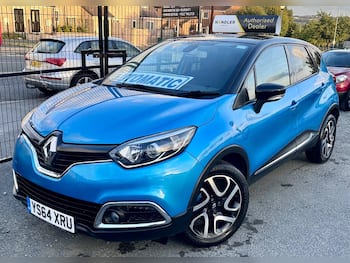 Used Renault Captur 2015 for sale - 79635199: Photo