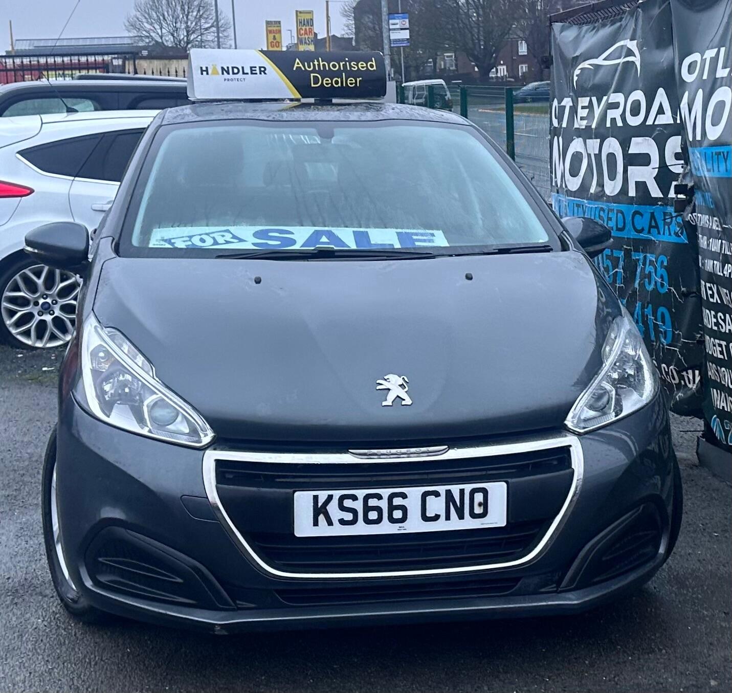 Used Peugeot 208 2016 for sale - 77479034: Photo 37