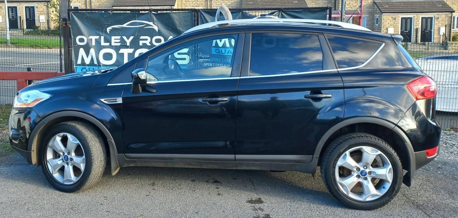 Used Ford Kuga 2010 for sale - 76992137: Photo 31