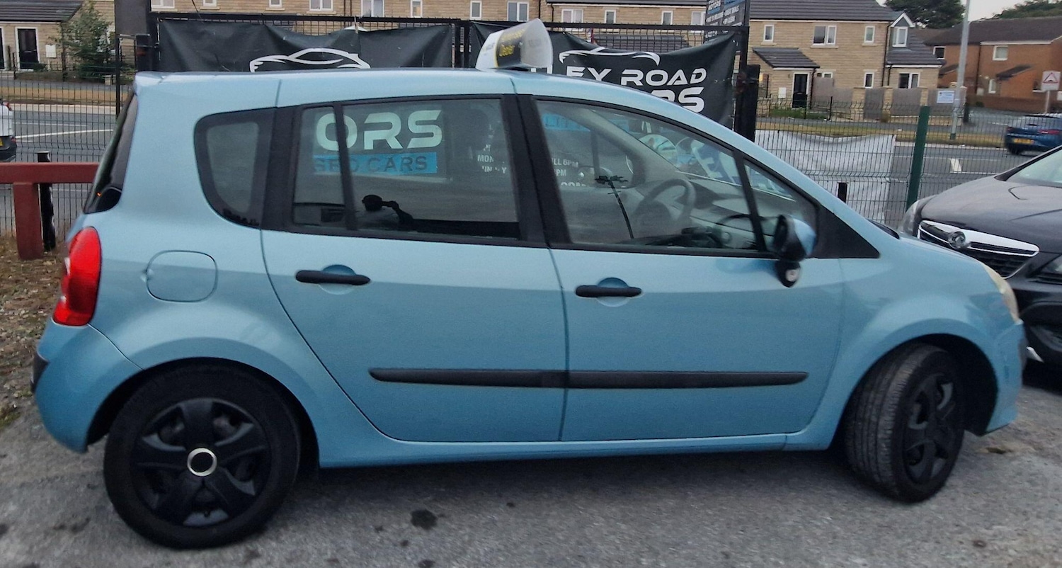 Vehicle 43