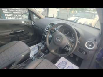 Used Vauxhall Corsa 2013 for sale - 75237529: Photo