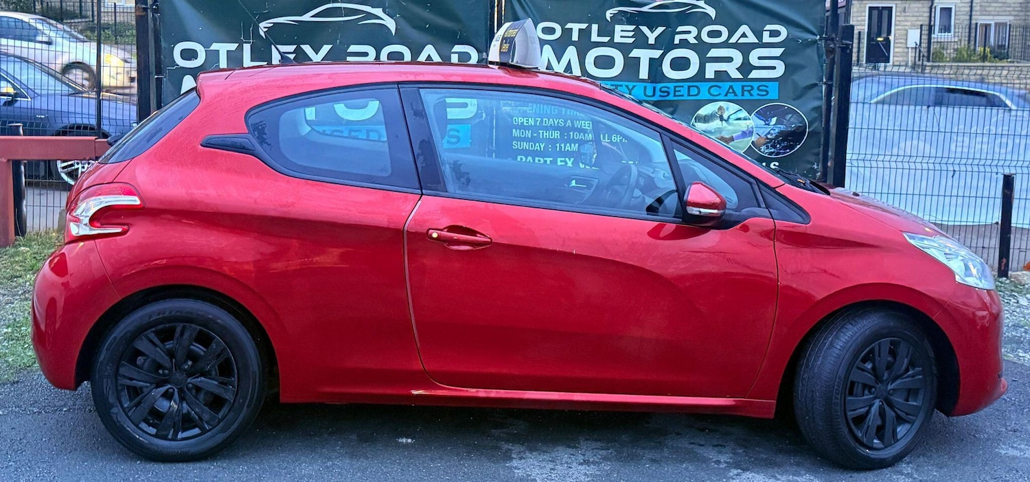 Used Peugeot 208 2013 for sale - 76484934: Photo 36