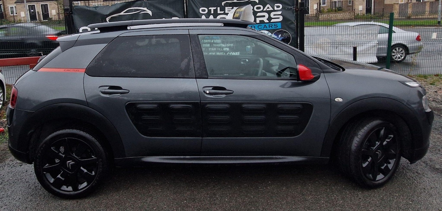 Used Citroen C4 Cactus 2015 for sale - 76349511: Photo 27
