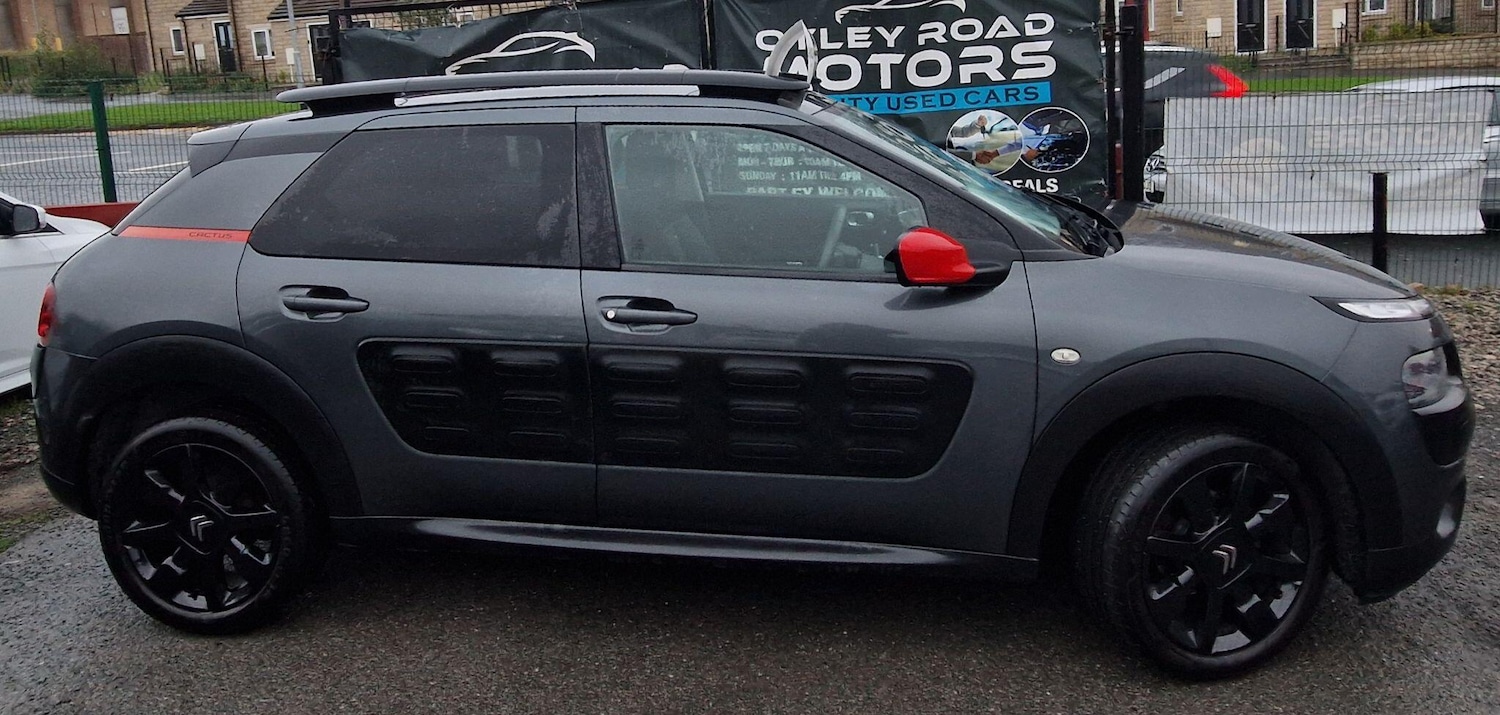 Used Citroen C4 Cactus 2015 for sale - 76349511: Photo 28