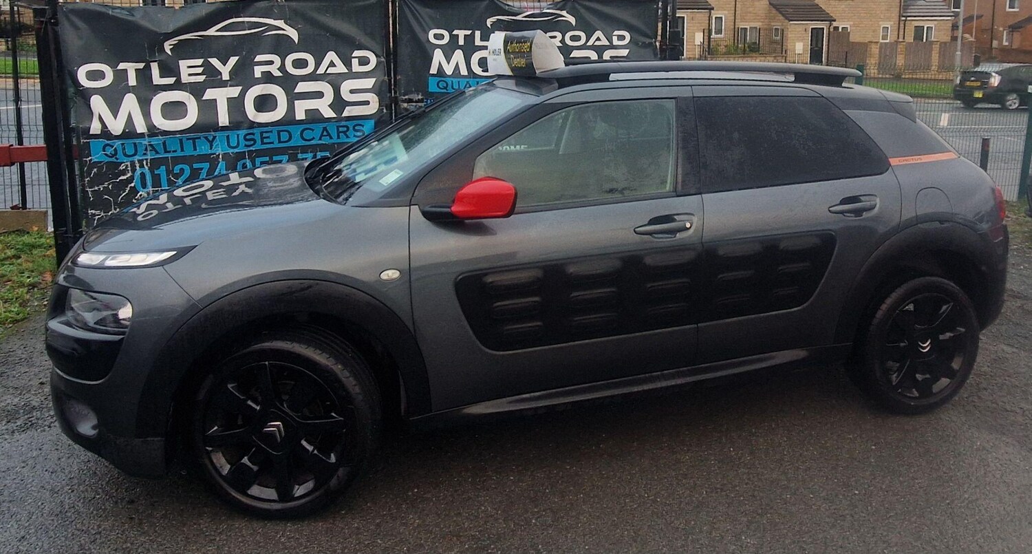 Used Citroen C4 Cactus 2015 for sale - 76349511: Photo 46