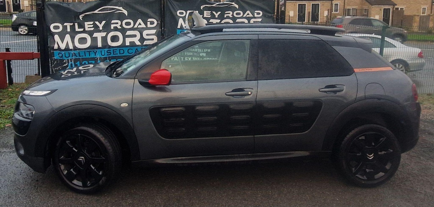 Used Citroen C4 Cactus 2015 for sale - 76349511: Photo 47