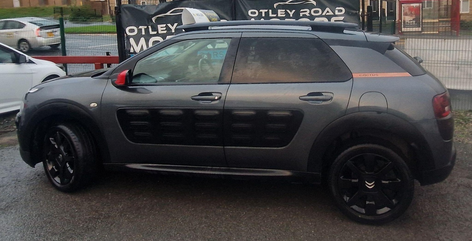 Used Citroen C4 Cactus 2015 for sale - 76349511: Photo 50