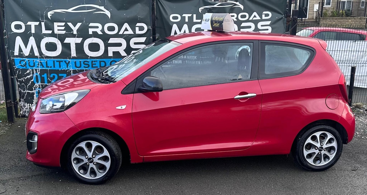 Used Kia Picanto 2013 for sale - 77396121: Photo 41