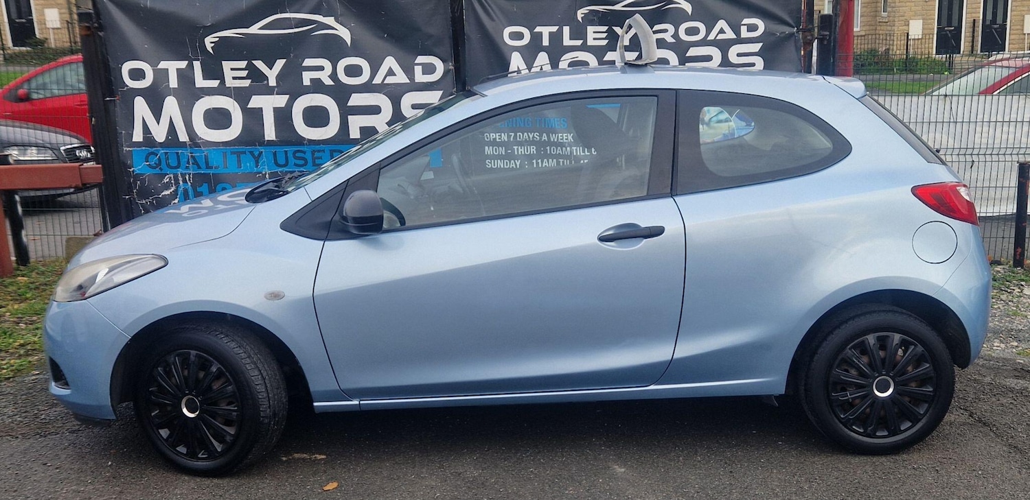 Used Mazda Mazda2 for sale - 76549959: Photo 36