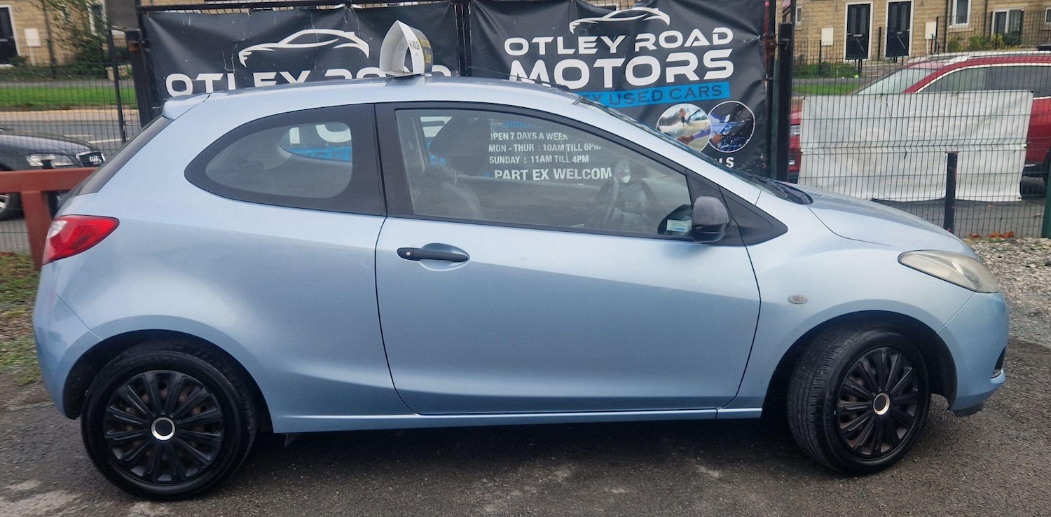 Used Mazda Mazda2 for sale - 76549959: Photo 46