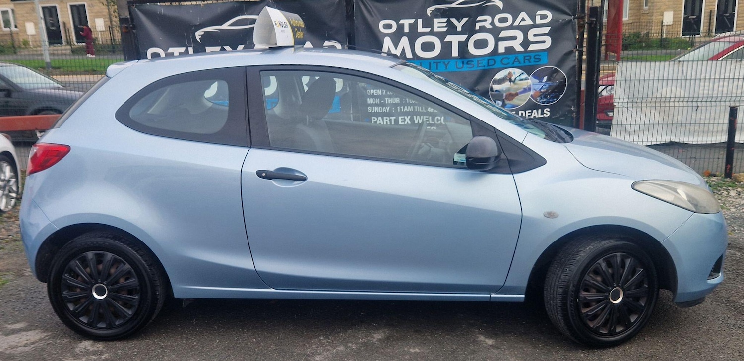 Used Mazda Mazda2 for sale - 76549959: Photo 47