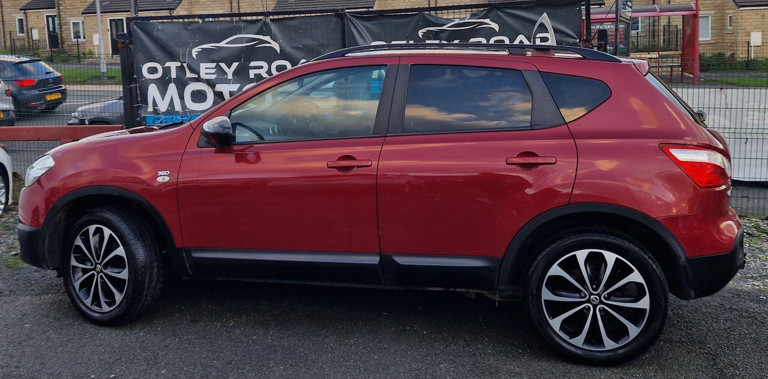 Used Nissan Qashqai 2013 for sale - 77400904: Photo 37