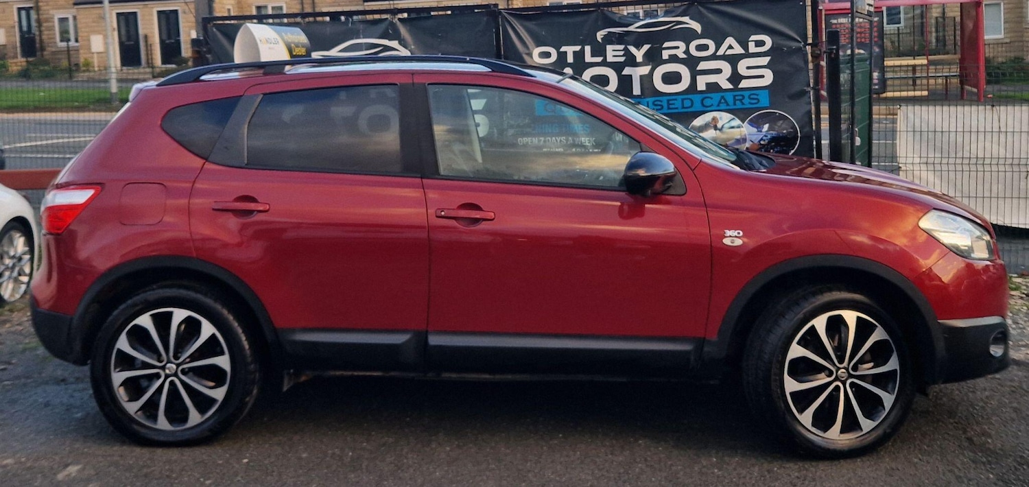 Used Nissan Qashqai 2013 for sale - 77400904: Photo 44