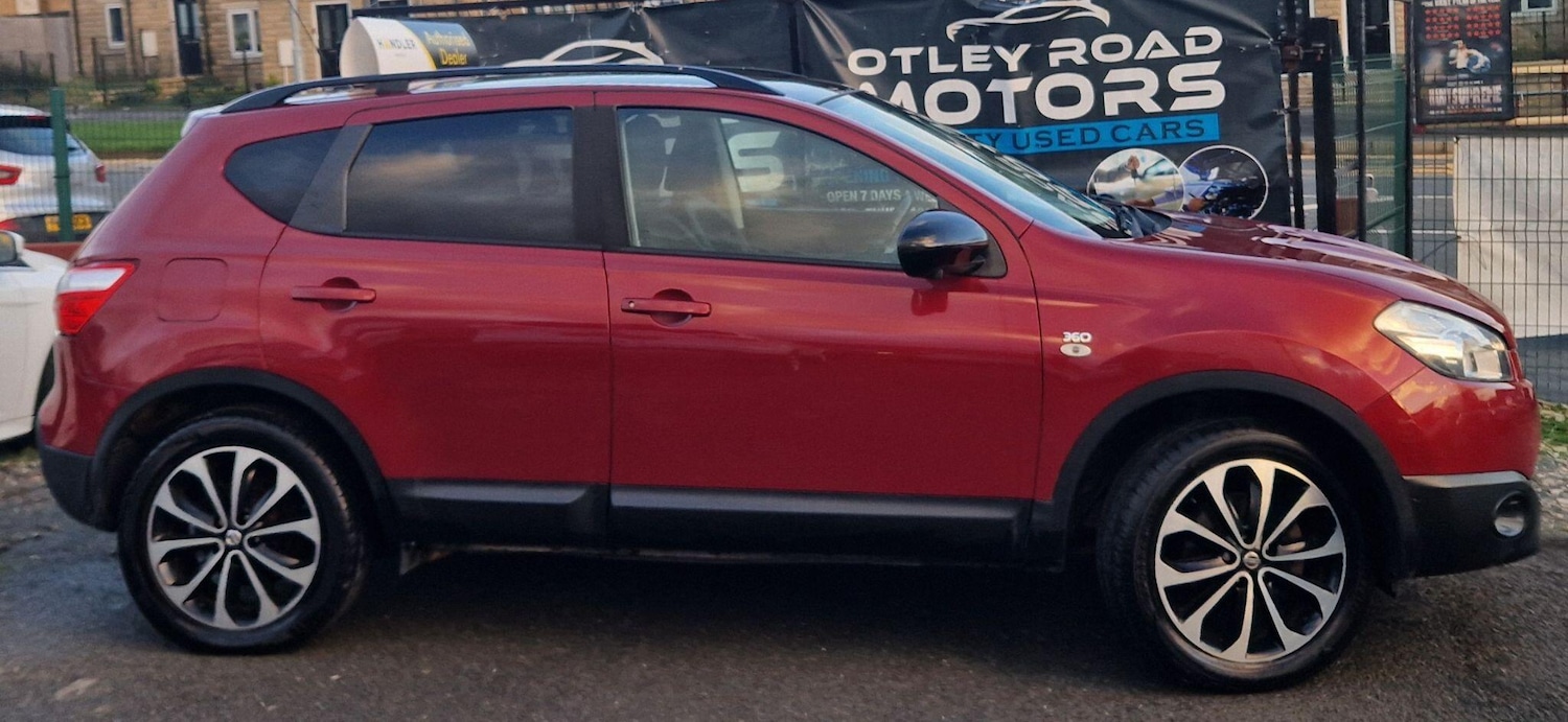 Used Nissan Qashqai 2013 for sale - 77400904: Photo 45