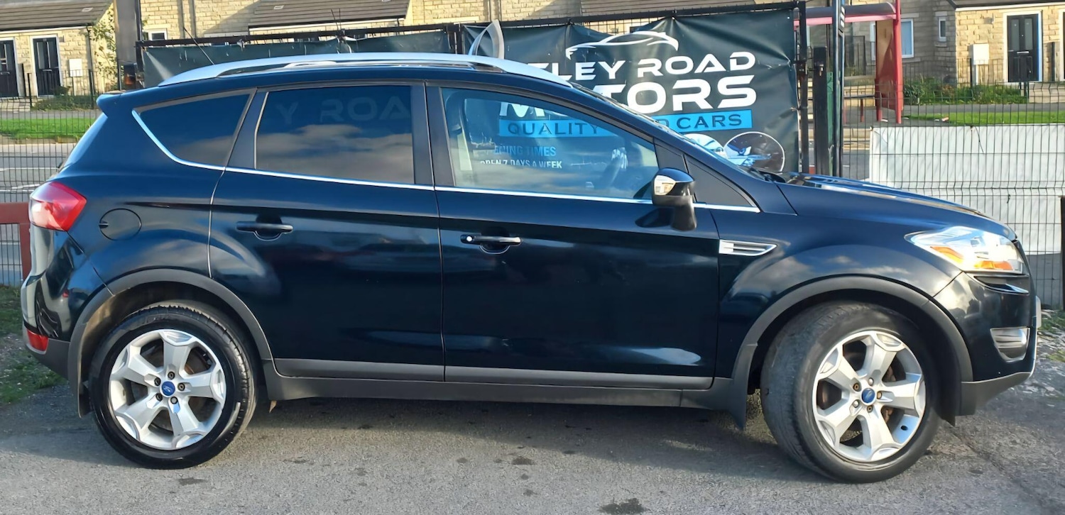 Used Ford Kuga 2010 for sale - 76619676: Photo 34