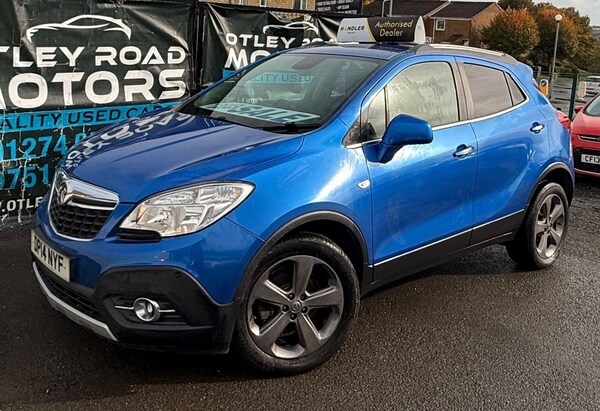 Used Vauxhall Mokka 2014 for sale - 75646928: Photo 1