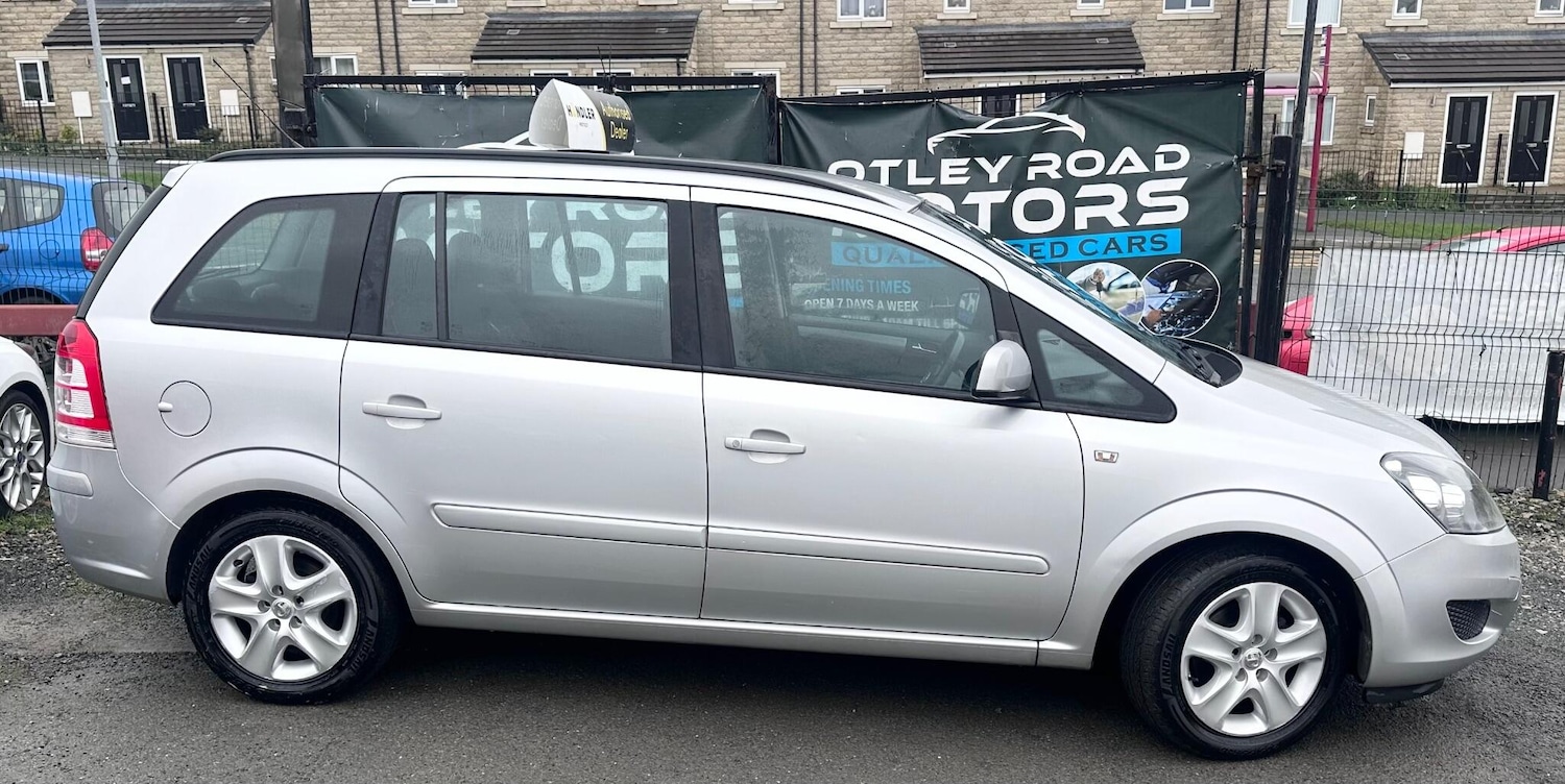 Used Vauxhall Zafira 2013 for sale - 77611545: Photo 57