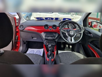 Used Vauxhall Adam 2014 for sale - 75463773: Photo