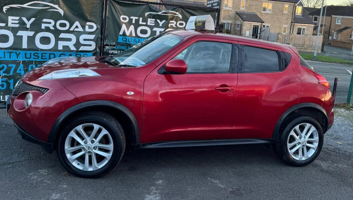 Used Nissan Juke 2013 for sale - 77081360: Photo 34