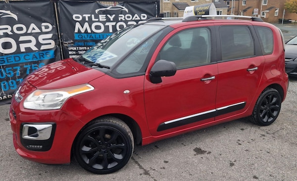 Used Citroen C3 Picasso 2017 for sale - 76325954: Photo 32