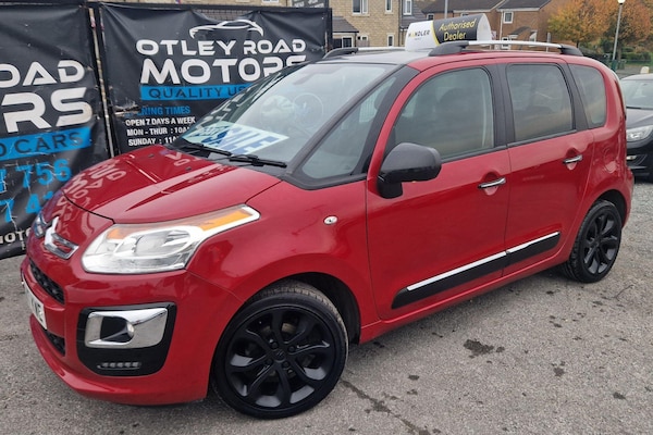 Used Citroen C3 Picasso 2017 for sale - 76325954: Photo 33