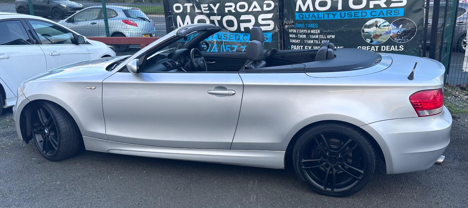 Used BMW 1 Series 2008 for sale - 77016053: Photo 12