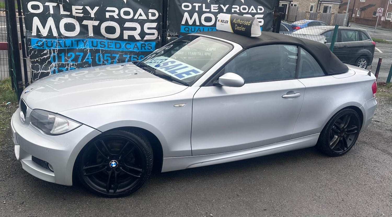 Used BMW 1 Series 2008 for sale - 77016053: Photo 18